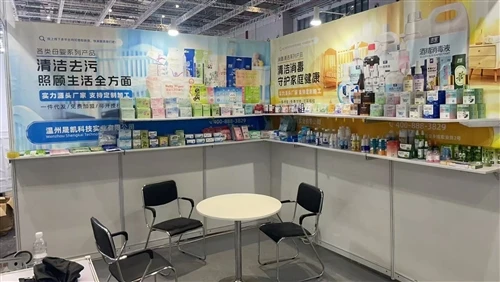 รีวิวนิทรรศการ CBME ปี 2026: ผู้ผลิตผ้าเช็ดทำความสะอาดเปียกระดับพรีเมียม